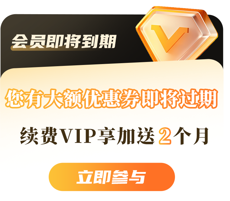 公眾號(hào)AI排版